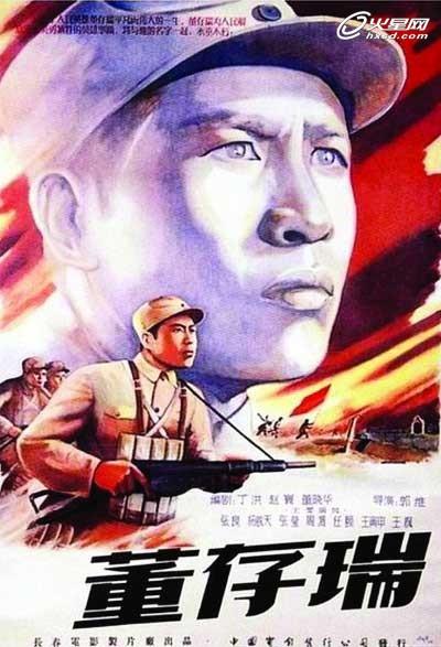 哪里能买到恩尼斯基林农业学院学位证